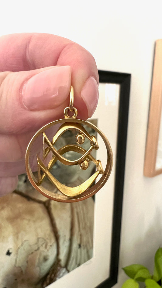 18K Gubelin Pisces Pendant